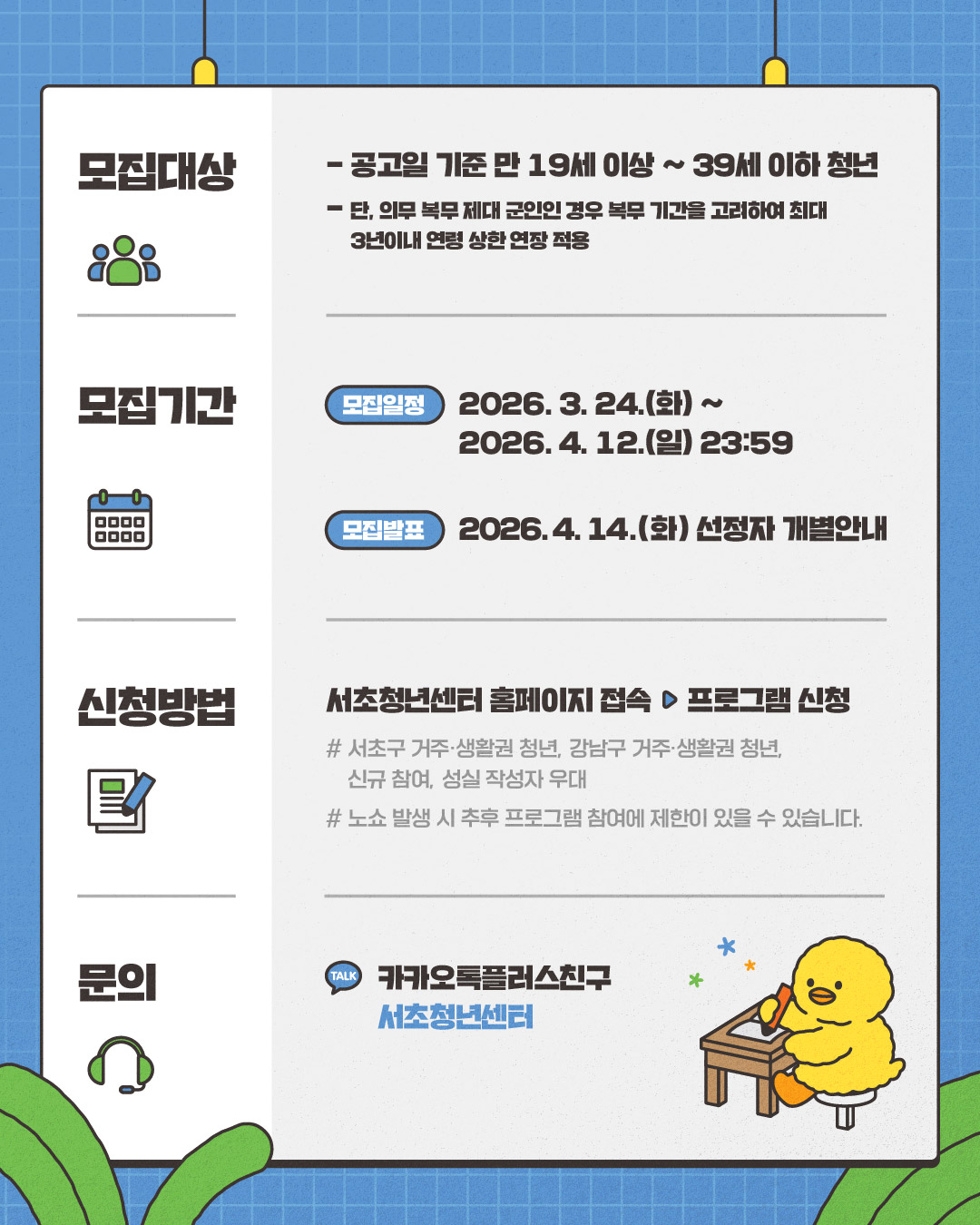 브로콜리 지역정보 관련 사진 4